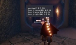 光遇新季节最新爆料,神秘幻境，探寻未知之旅