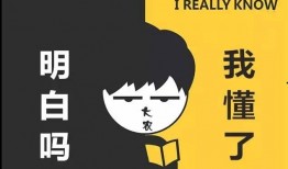 吃瓜的乐趣小说免费阅读,揭秘小说世界中的八卦盛宴